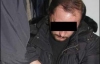 В Польше арестовали местного мафиозо
