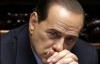 Берлускони выступил с резкой критикой судебной системы Италии