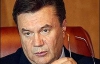 Янукович &quot;застосує різні методи&quot;, якщо Ющенко заветує соцстандарти