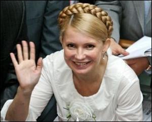 Представитель Тимошенко сдал бумаги в ЦВК