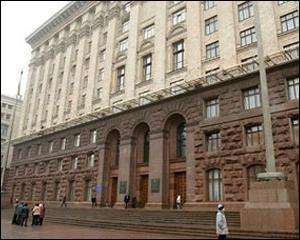 Киевская мэрия раздаст сегодня 100 земельных участков  