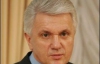 Литвин считает рейдерским закон о выборах президента