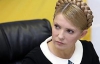 Тимошенко летит в район эпидемии