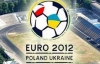 Украина все еще может потерять Евро-2012