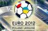 Украина все еще может потерять Евро-2012