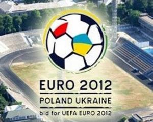 Украина все еще может потерять Евро-2012