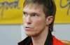 Білоруського футболіста оштрафовано за напад на лікаря команди