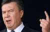 Янукович требует отставки Князевича