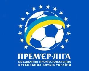 Прем&quot;єр ліга України не збирається переносити матчі 12-го туру