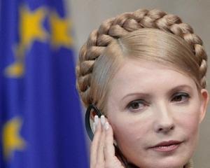 Тимошенко бачить Україну в ЄС
