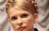 14 человек заболели на свиной грип - Тимошенко
