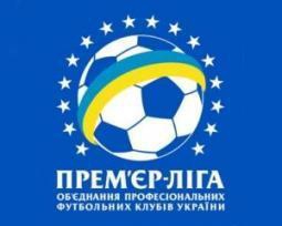 Прем&quot;єр-ліга України. Анонс недільних матчів 12-го туру