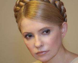 Минулого року Тимошенко жила на одну зарплату