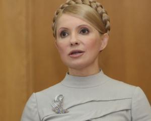Тимошенко вновь выступит с телеобращением