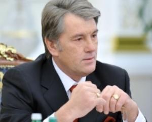 Ющенко обратился за международной помощью