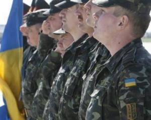 В Косово отбыли украинские миротворцы