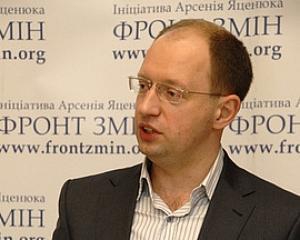 Яценюк: В эпидемии больше политических причин, чем медицинских
