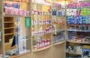 В аптеках нашли 1872 нарушения на 6,5 млн гривен