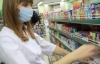 В Киеве закрыли 19 аптек, которые не имели необходимых лекарств 