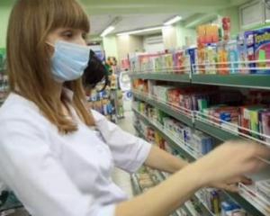 В Киеве закрыли 19 аптек, которые не имели необходимых лекарств 