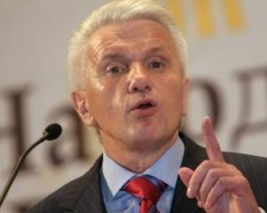 Литвин не дозволить депутатам вчинити над собою наругу