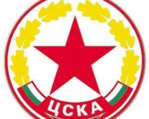 Футболистов болгарского ЦСКА наказали за пьянку