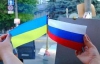 Ющенко вимагає від Тимошенко переглянути газові угоди