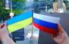 Ющенко требует от Тимошенко пересмотреть газовые соглашения