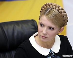 Тимошенко їде в епіцентр грипу