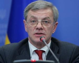 Україна винна "Газпрому" $470 мільйонів