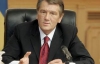 Ющенко обеспокоен намерением проводить массовые мероприятия