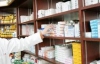 На складах в Тернопольской области есть треть необходимых лекарств