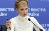 Тимошенко начала ликвидировать аптеки-спекулянты