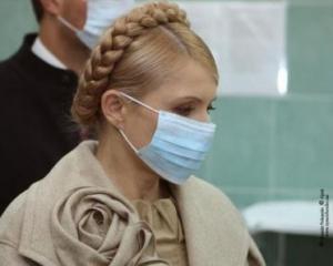 Тимошенко проверит на грипп Черновцы
