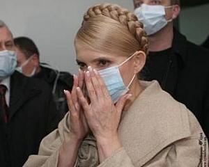 Літак з Тимошенко півгодини кружляв над Чернівцями
