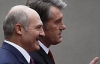 Ющенко и Лукашенко обрадовались друг другу (ФОТО)