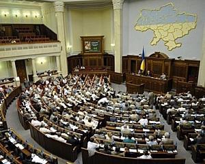 Рада підтримала ідею &amp;quot;регіонала&amp;quot; про хімічну кастрацію педофілів