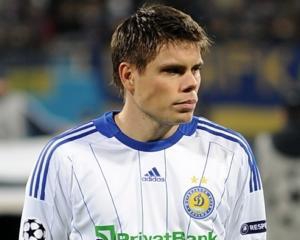 &amp;quot;Поїдемо в Казань за перемогою&amp;quot; - Вукоєвич