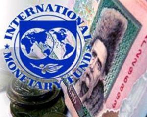 МВФ не даст Украине денег, пока та не выполнит его условия