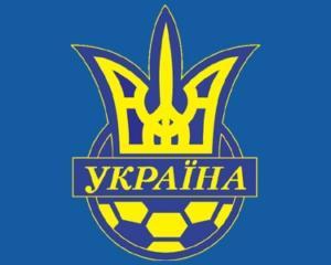 Три украинских клуба выступили против переноса 13-го тура
