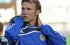Шевченко назвали лучшим футболистом октября в Украине