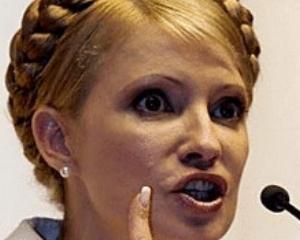 Тимошенко не видит причин для переноса выборов