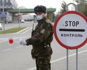 Словакия закрыла четыре из пяти переходов на границе с Украиной