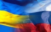 Украина и Россия договорились относительно переносных ракетных комплексов