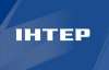 Від &quot;свинячого&quot; грипу померла працівниця &quot;Інтера&quot;