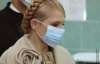 Тимошенко говорит, что грипп отступает
