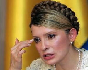Тимошенко вже витратила на грип 360 мільйонів