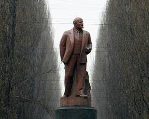 Пам&quot;ятник Леніну у столиці відреставрують до грудня