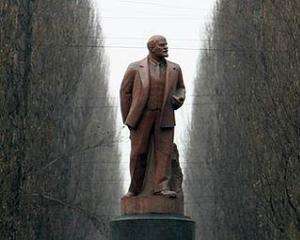 Памятник Ленину в столице отреставрируют до декабря