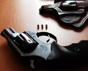 В Днепропетровске мужчина перевозил оружие под видом игрушек